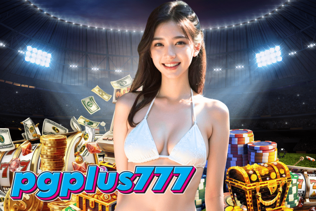 pgplus777 สล็อต